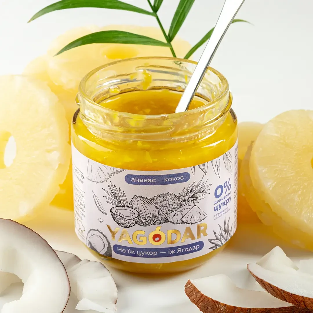 Джм YAGODAR Экзотическая коллекция без сахара 8 шт. 1,6 кг (2559066144) - фото 9 Джм YAGODAR Экзотическая коллекция без сахара 8 шт. 1,6 кг (2559066144) - фото 9