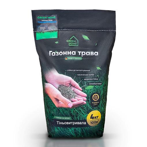 Насіння газонної трави GreenHome Тіньовитривала 4 кг