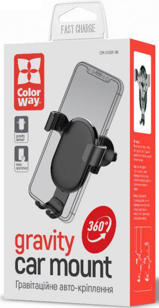 Держатель ColorWay Metallic Gravity Holder для телефона Black (CW-CHG01-BK) - фото 4