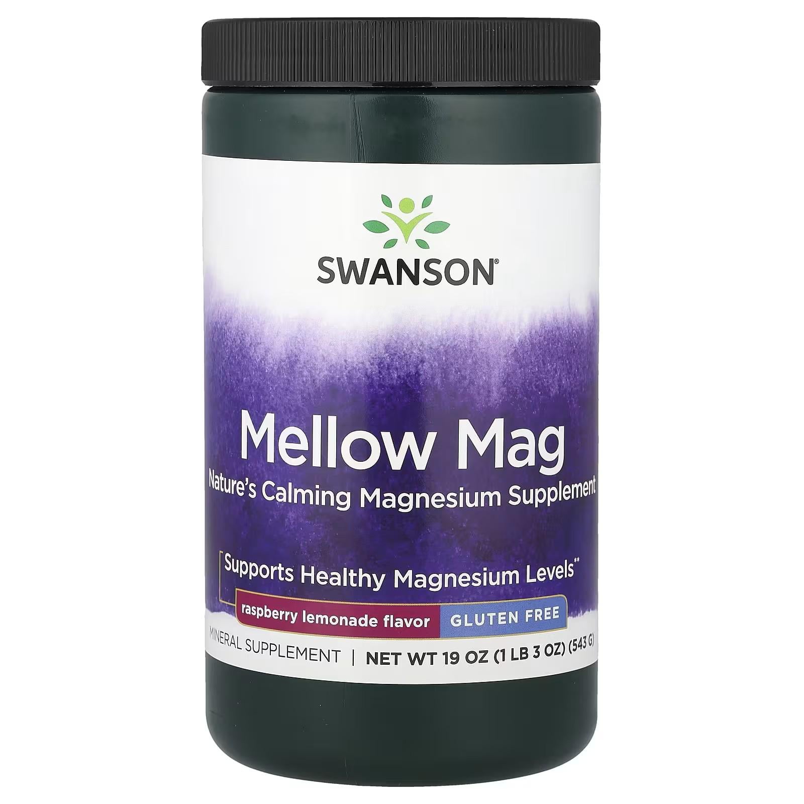 Витамины Swanson Mellow Mag 543 г Малиновый лимонад
