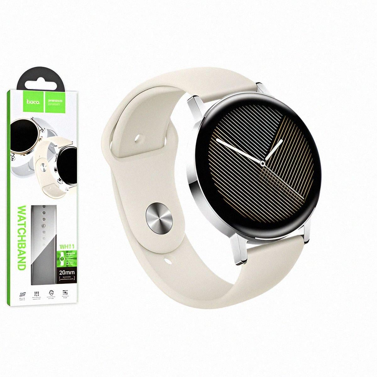 Ремешок для умных часов Hoco WH11 силиконовый быстросъемный 20 мм Бежевый (25249539)