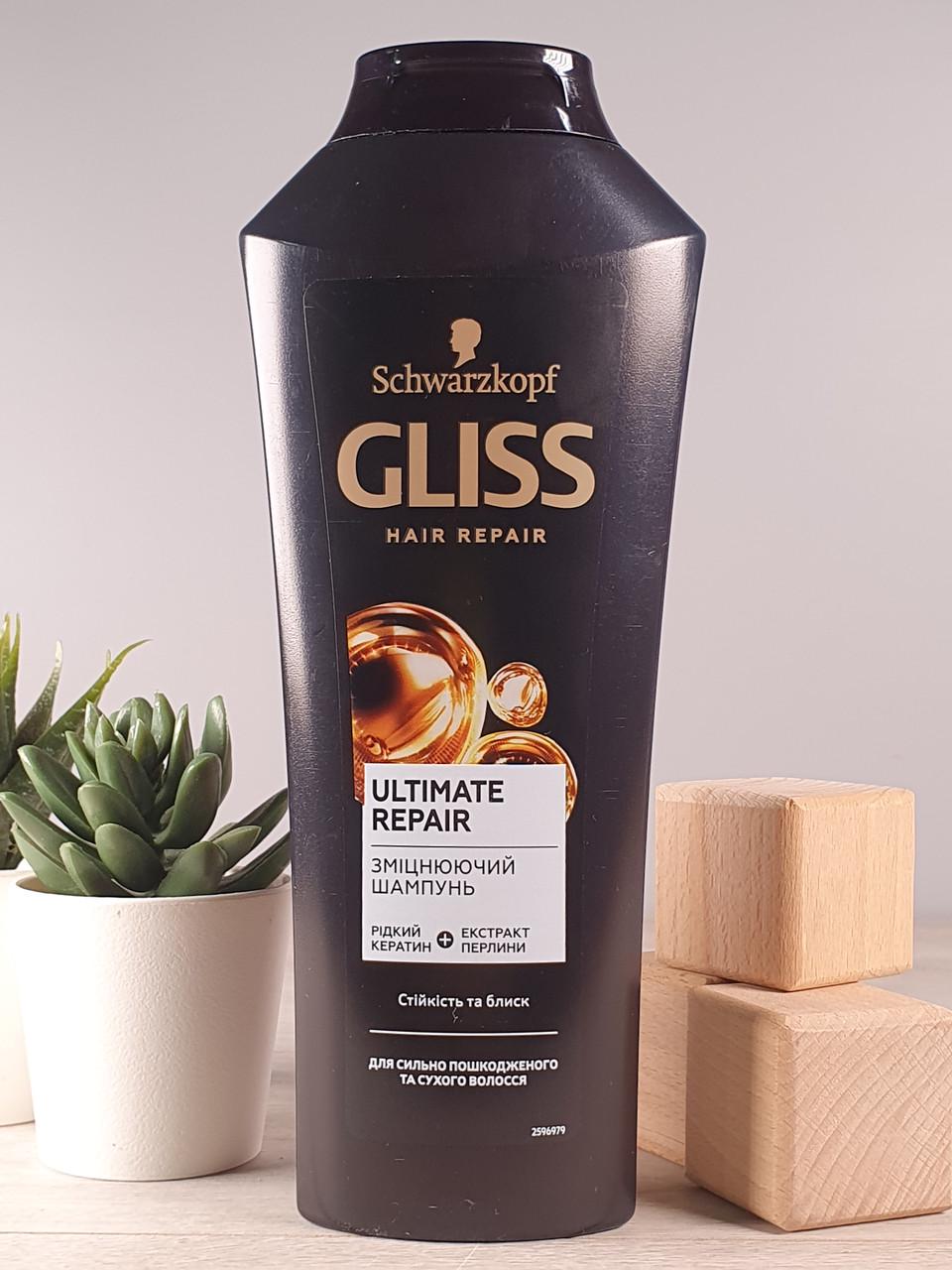 Шампунь для волосся Schwarzkopf Gliss Ultimate Repair 400 мл (1881829829)