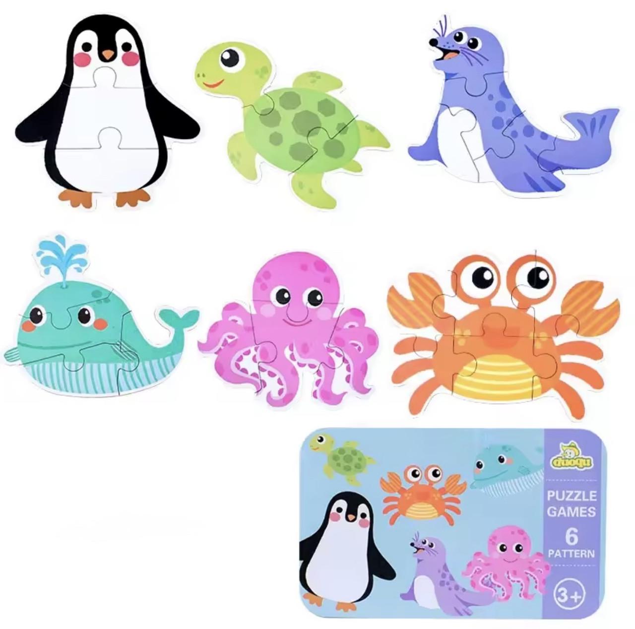 Дитячі пазли Морські мешканці 6 картонних ігор (21А) - фото 6 Дитячі пазли Морські мешканці 6 картонних ігор (21А) - фото 6