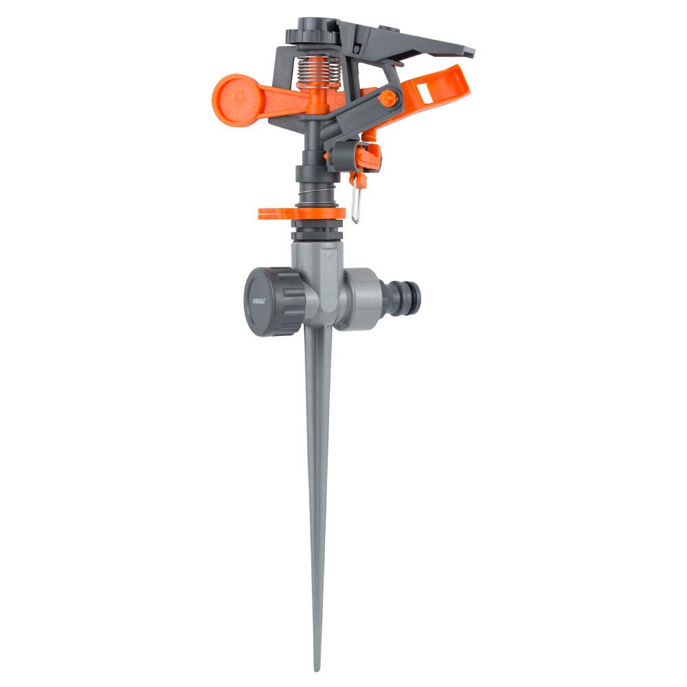 Дощувач імпульсний Flora на металевому колі ABS/AL (5013234) - фото 3 Дощувач імпульсний Flora на металевому колі ABS/AL (5013234) - фото 3