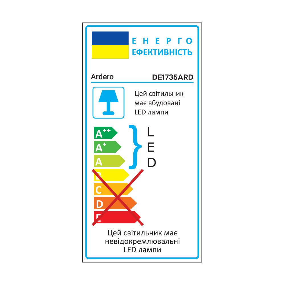 Настольная лампа Ardero DE1735ARD 16 Вт 1000Lm 2700-6500 K Белый (80031) - фото 4