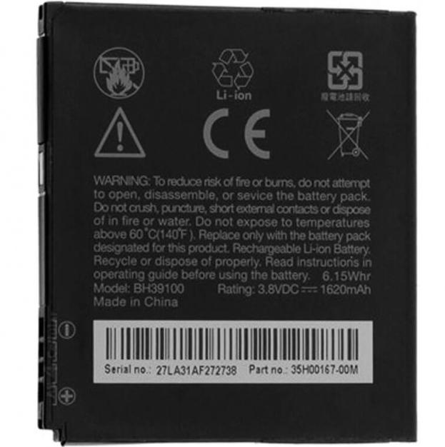 Акумуляторна батарея High Copy BH39100 для HTC G19 G20 X710e Vivid 4G 1620 mAh (000021978) Акумуляторна батарея High Copy BH39100 для HTC G19 G20 X710e Vivid 4G 1620 mAh (000021978)