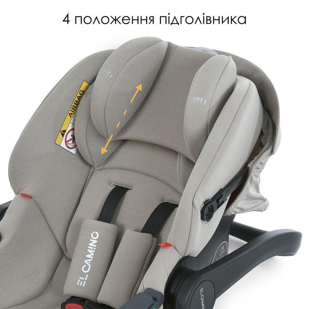Автокрісло для новонароджених El Camino ME 1186 i-KEEP i-SIZE R129 до 87 см 40-87 см Cashmere Beige (2763096756) - фото 6