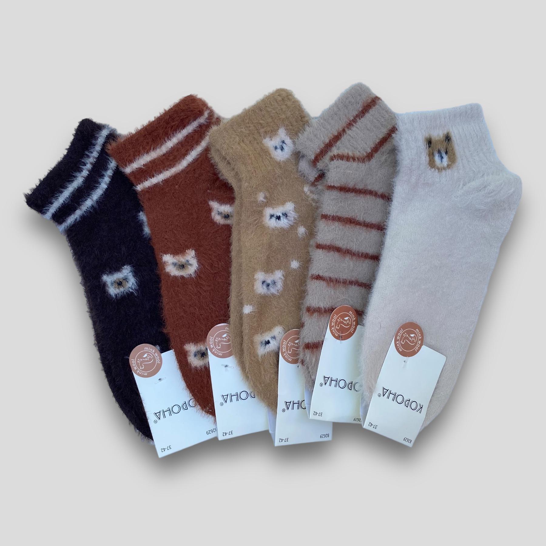 Носки женские Корона теплые короткие шерстяные р. 37-42 5 пар (B2629-1)