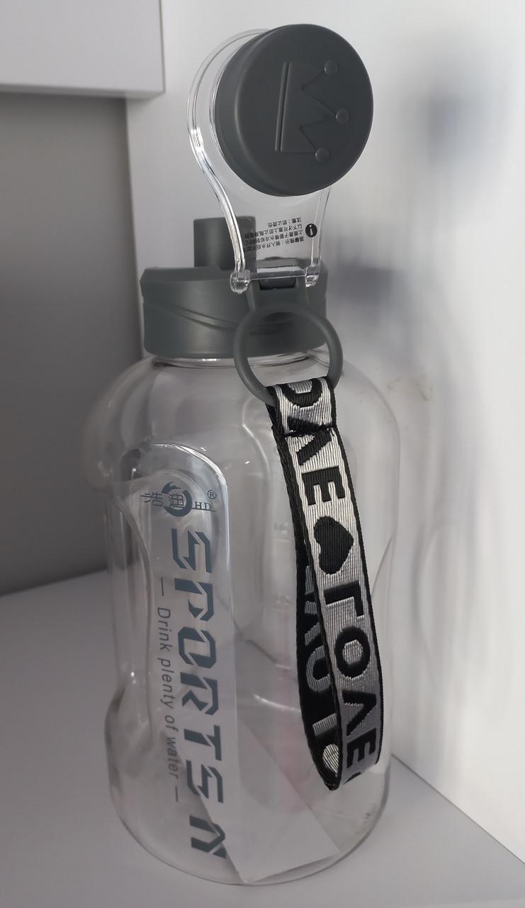 Пляшка спортивна для води 1,7 л Сірий (2320488978) - фото 3 Пляшка спортивна для води 1,7 л Сірий (2320488978) - фото 3