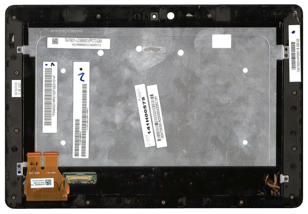 Матрица с тачскрином для планшета Asus Padfone 3 Infinity A80 Station с рамкой