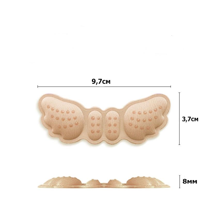Вкладыши для обуви Бабочки на пятку для уменьшения размера и от натирания 2 шт. Черный/Бежевый 8 мм (U1859) - фото 8
