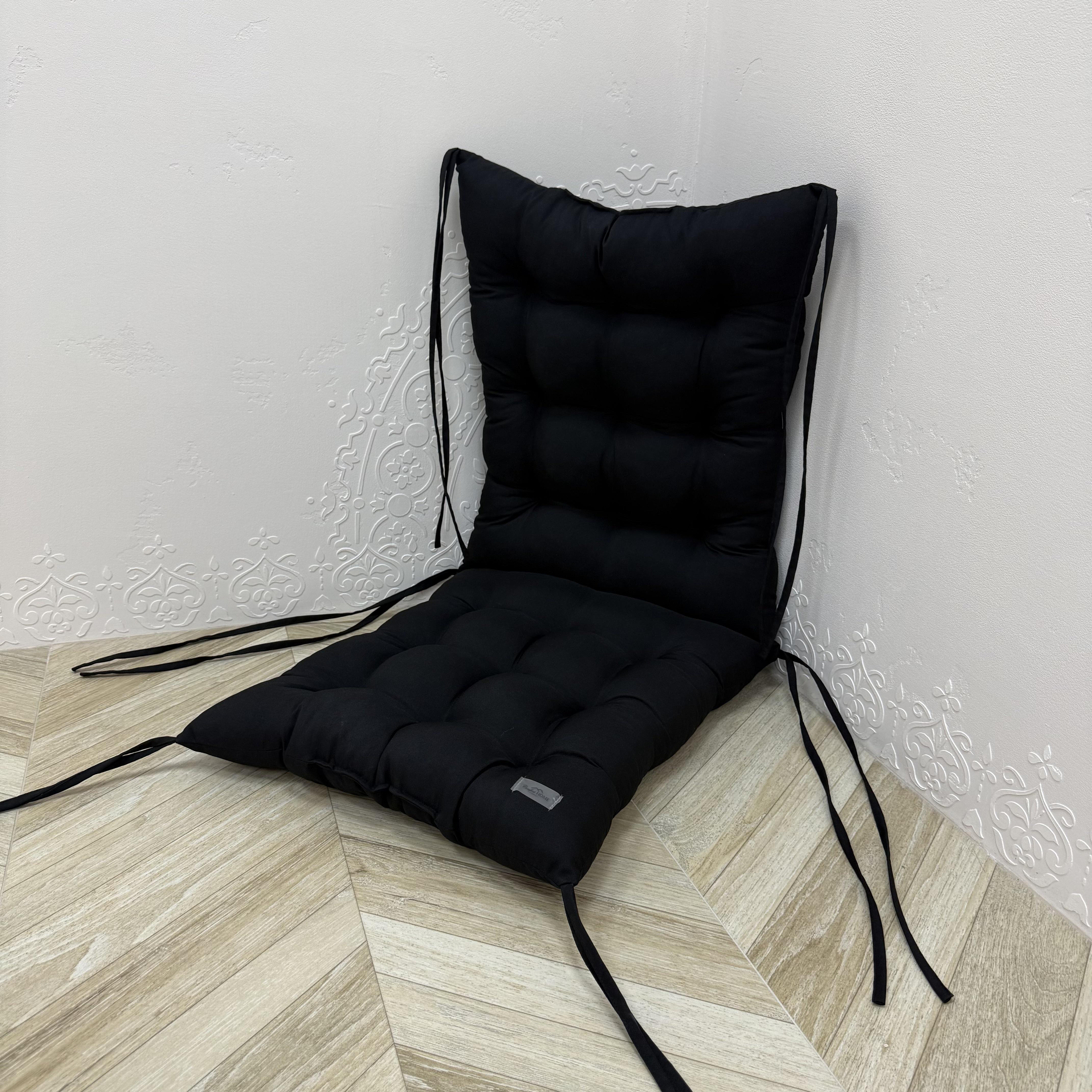 Подушка для кресла Comfort Home габардин 40х40х40 см