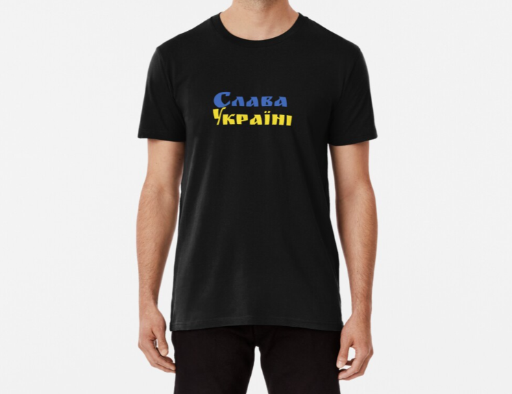 Футболка мужская Stedman с патриотическим принтом "Слава Україні" 1 XXXL Черный (УКР112-1599980860)