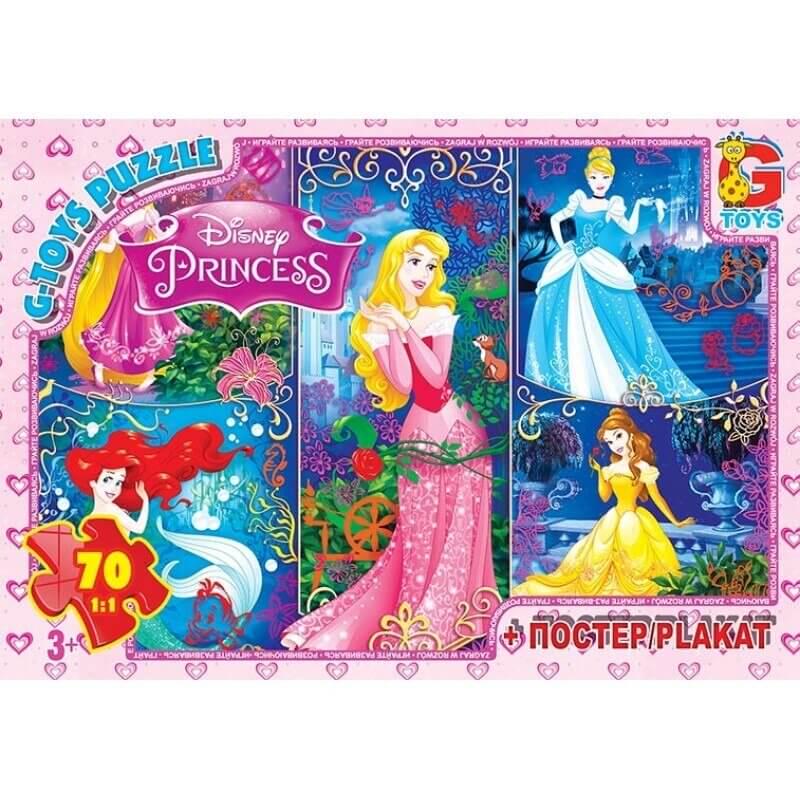 Пазли G-Toys "Принцеси Дісней" 70 деталей (PD75) Пазли G-Toys "Принцеси Дісней" 70 деталей (PD75)