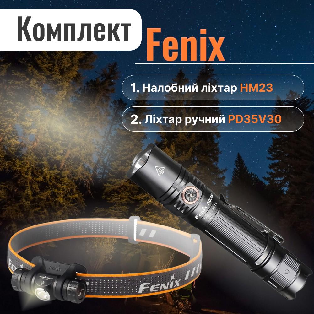 Набір ліхтар налобний Fenix HM23 та ліхтар ручний Fenix PD35 V3.0 (PD35V30) - фото 4