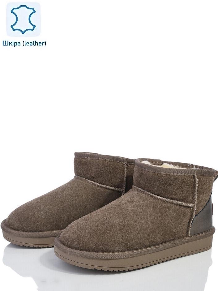 Угги ITTS N5875-12 замшевые р. 41 Кофейный - фото 2 Угги ITTS N5875-12 замшевые р. 41 Кофейный - фото 2