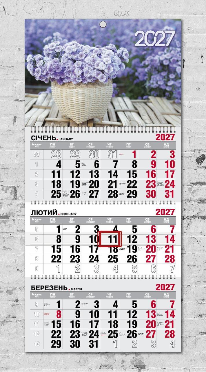 Календар настінний квартальний на 2027 рік на 3 пружини "Квіти" (3204644906)