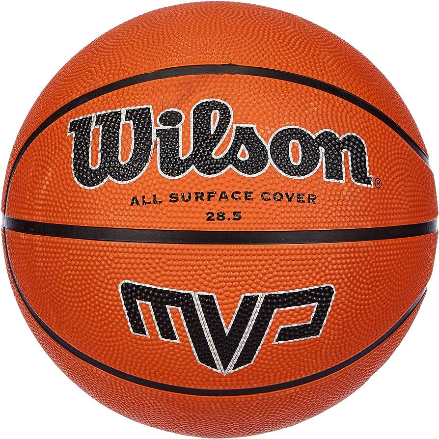 М'яч баскетбольний Wilson MVP 295 brown р. 5 (11778622) М'яч баскетбольний Wilson MVP 295 brown р. 5 (11778622)