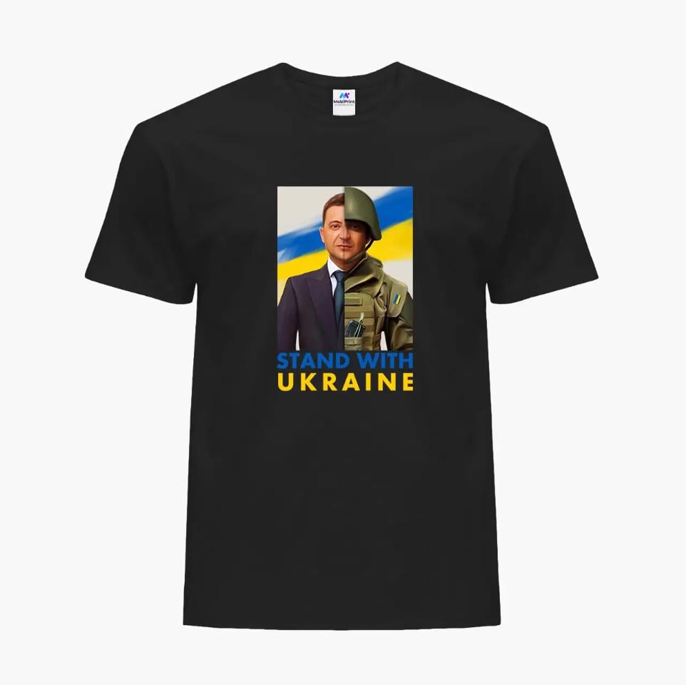 Футболка мужская "Поддерживаю Украину" М Черный (9223-3679-1)