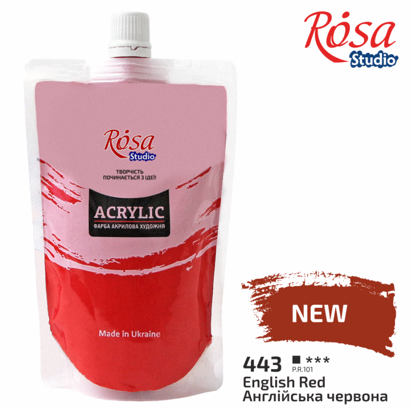 Акриловая краска Rosa Studio 200 мл Английский красный (Az1-4823098528104) Акриловая краска Rosa Studio 200 мл Английский красный (Az1-4823098528104)