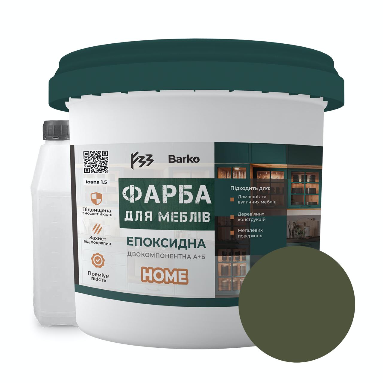 Краска эпоксидная для мебели Barko 1 кг Оливковый (Barko_dol1) - фото 1
