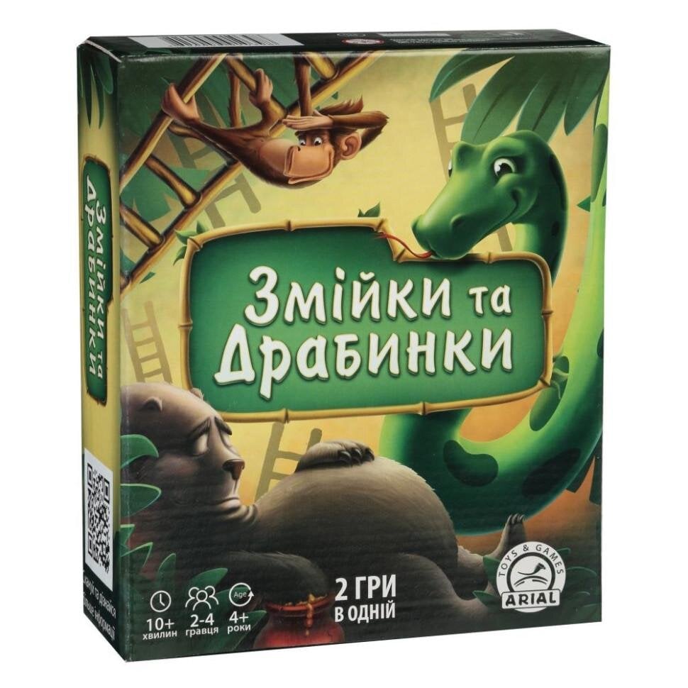 Настільна гра Arial Змійки та драбинки 7+ (SR-113-N-2011)
