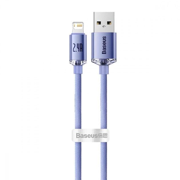 Кабель BASEUS Crystal Shine Series USB For Lightning швидка зарядка 2,4 A 2 м Purple (CAJY000105) - фото 6