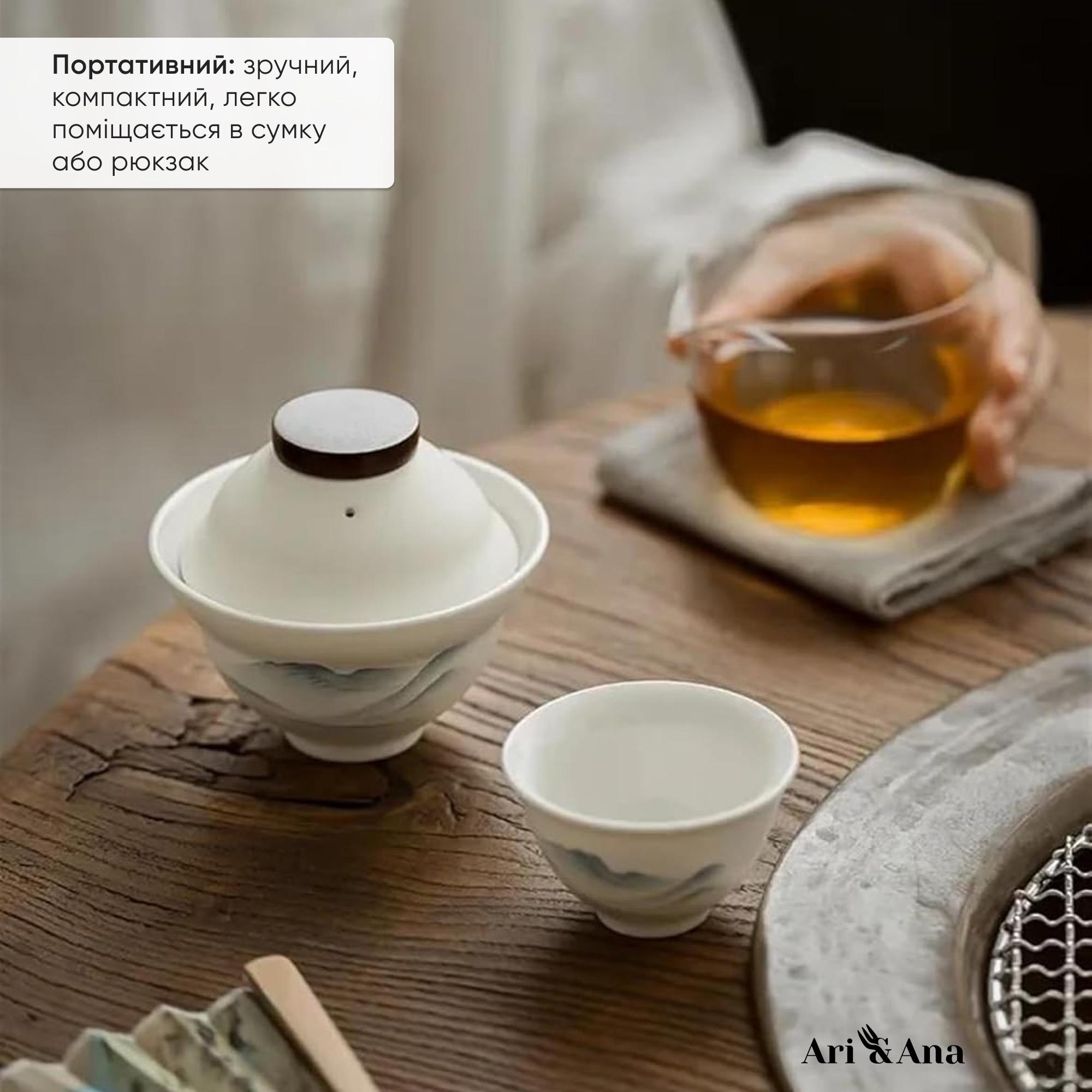 Набор портативный чай в футляре гайвань/чахай/чашки и контейнер для чая керамика (11111123) - фото 6 Набор портативный чай в футляре гайвань/чахай/чашки и контейнер для чая керамика (11111123) - фото 6