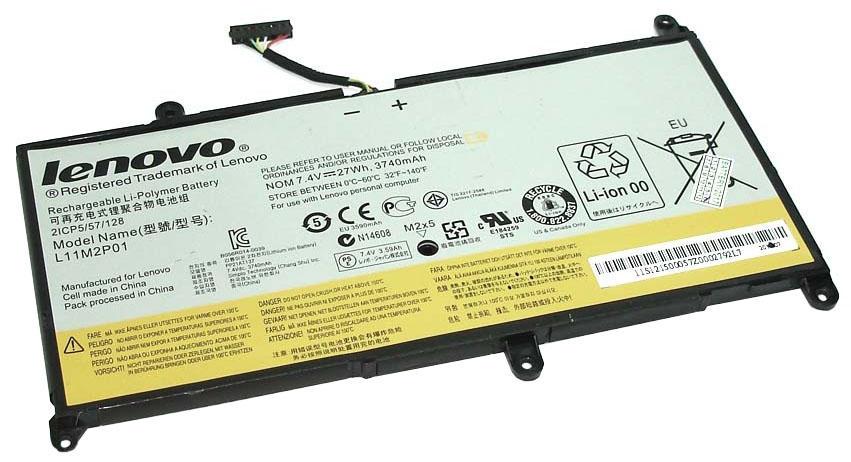 Аккумулятор для ноутбука Lenovo L11M2P01 IdeaPad S206 7,4 V 3700 mAh (019559)