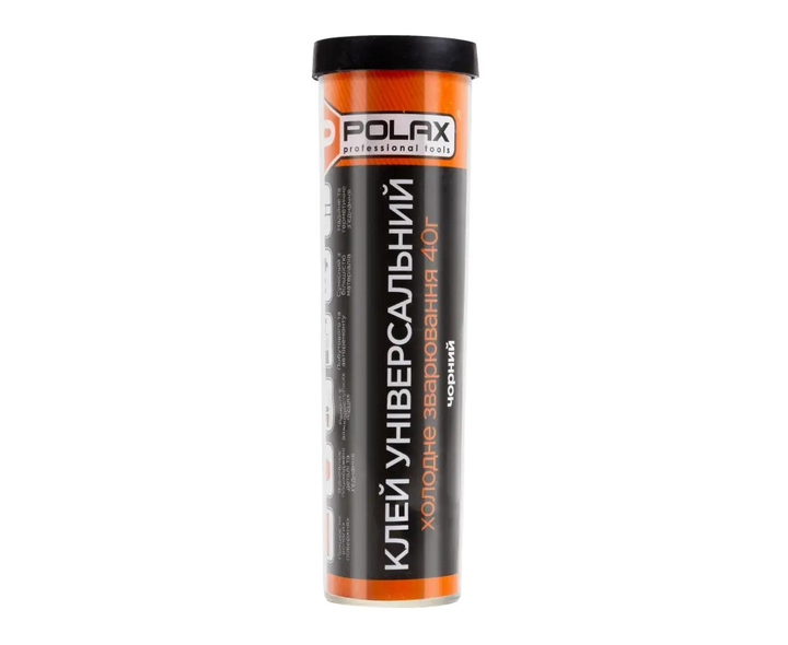 Клей универсальный Polax холодная сварка 40 г Черный (2797)