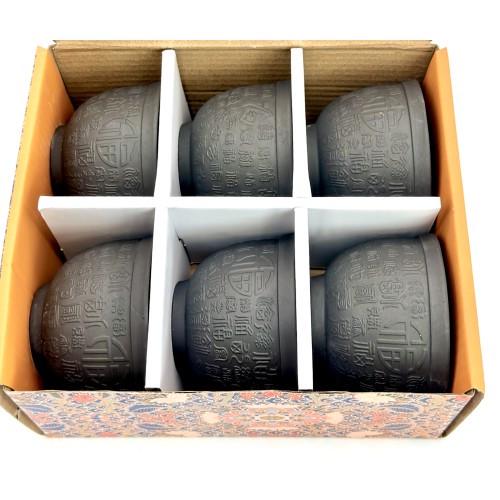 Набор пиал керамических с подарочной коробкой 160 мл 6 шт. Черный (OS-TC065-1) - фото 2