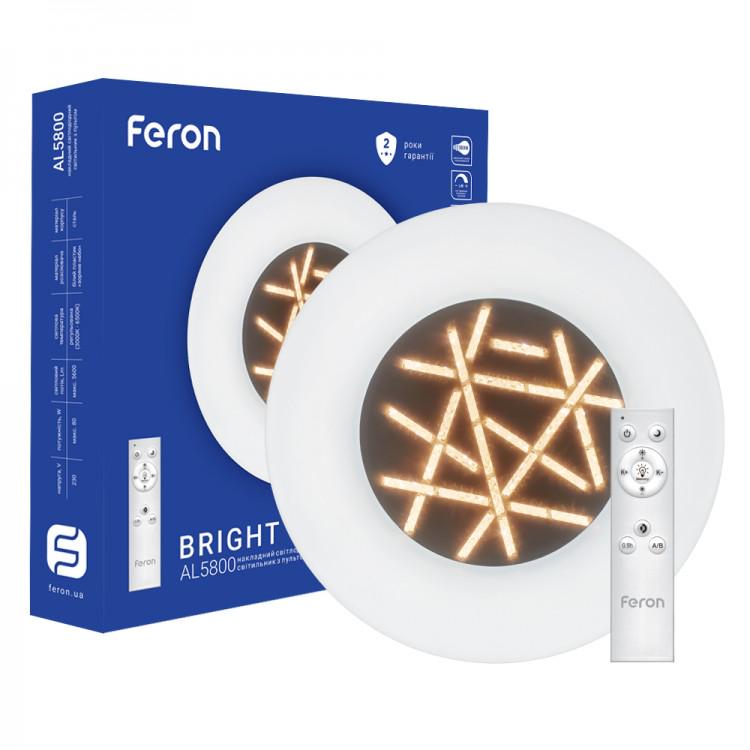 Світлодіодній світильник Feron AL5800 BRIGHT 80W