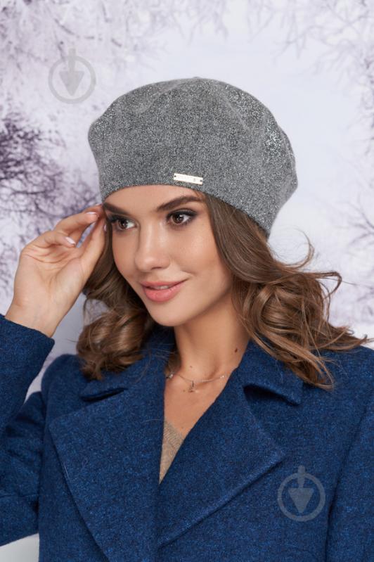 Берет с цельной флисовой подкладкой «Наиля» Braxton темно-серый 56-59