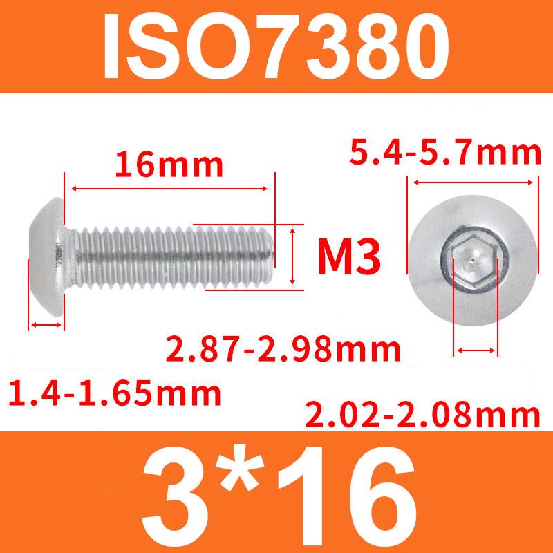 Винт ISO7380 M3x16 мм с полукруглой головкой и внутренним шестигранником из нержавеющей стали 304 - фото 2
