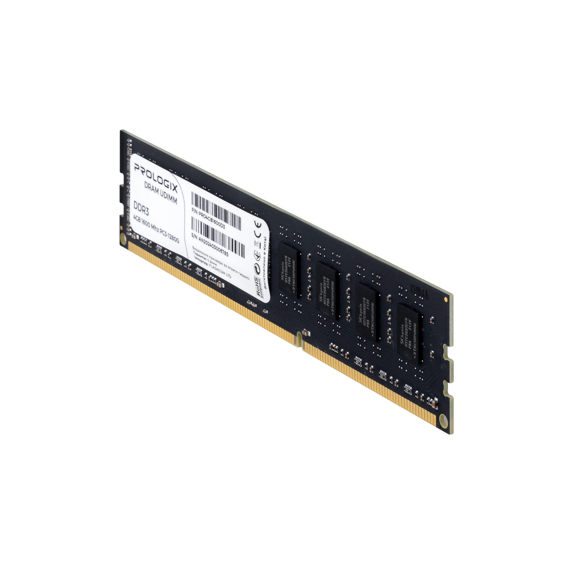 Оперативна пам'ять Prologix DDR3 4GB/1600 (PRO4GB1600D3) - фото 3