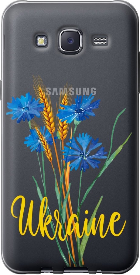 Чехол на Samsung Galaxy J5 (2015) J500H Ukraine v2 (5445u-100-42517) Чехол на Samsung Galaxy J5 (2015) J500H Ukraine v2 (5445u-100-42517)