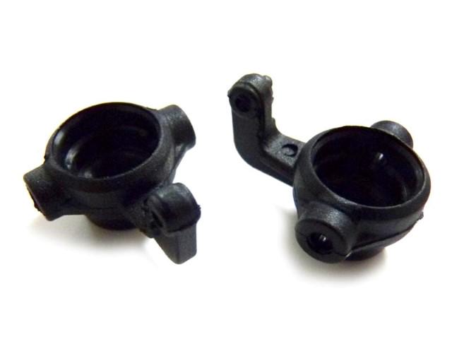 Важелі для моделей Himoto 23603 Knuckle Arms 2P