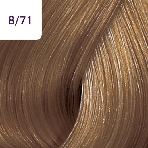 Фарба для волосся Wella Professionals Color Touch безаміачна 8/71 Deep browns - фото 2