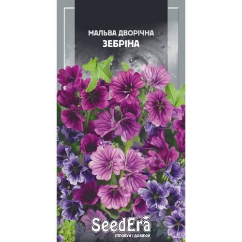 Семена цветов Сімейний сад Мальва Двулетняя Зебрина смесь 0,2 г (CS-10841)