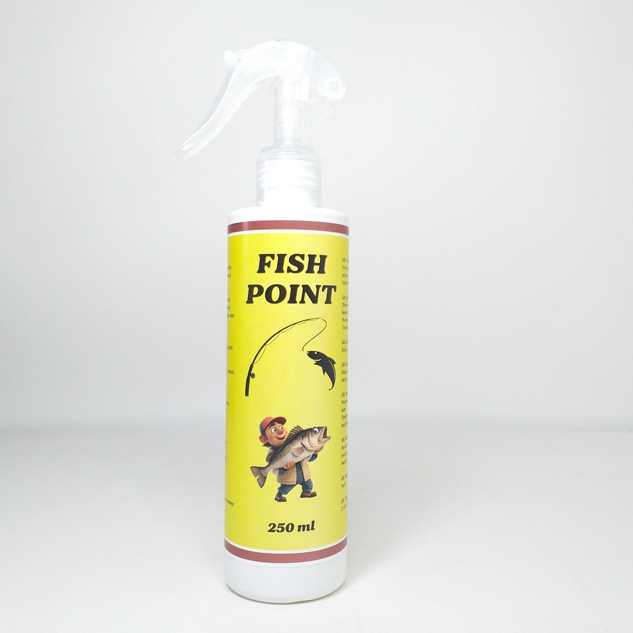 Приманка для рыбалки Fish Point с запахом красного червя 250 мл (X-2045)