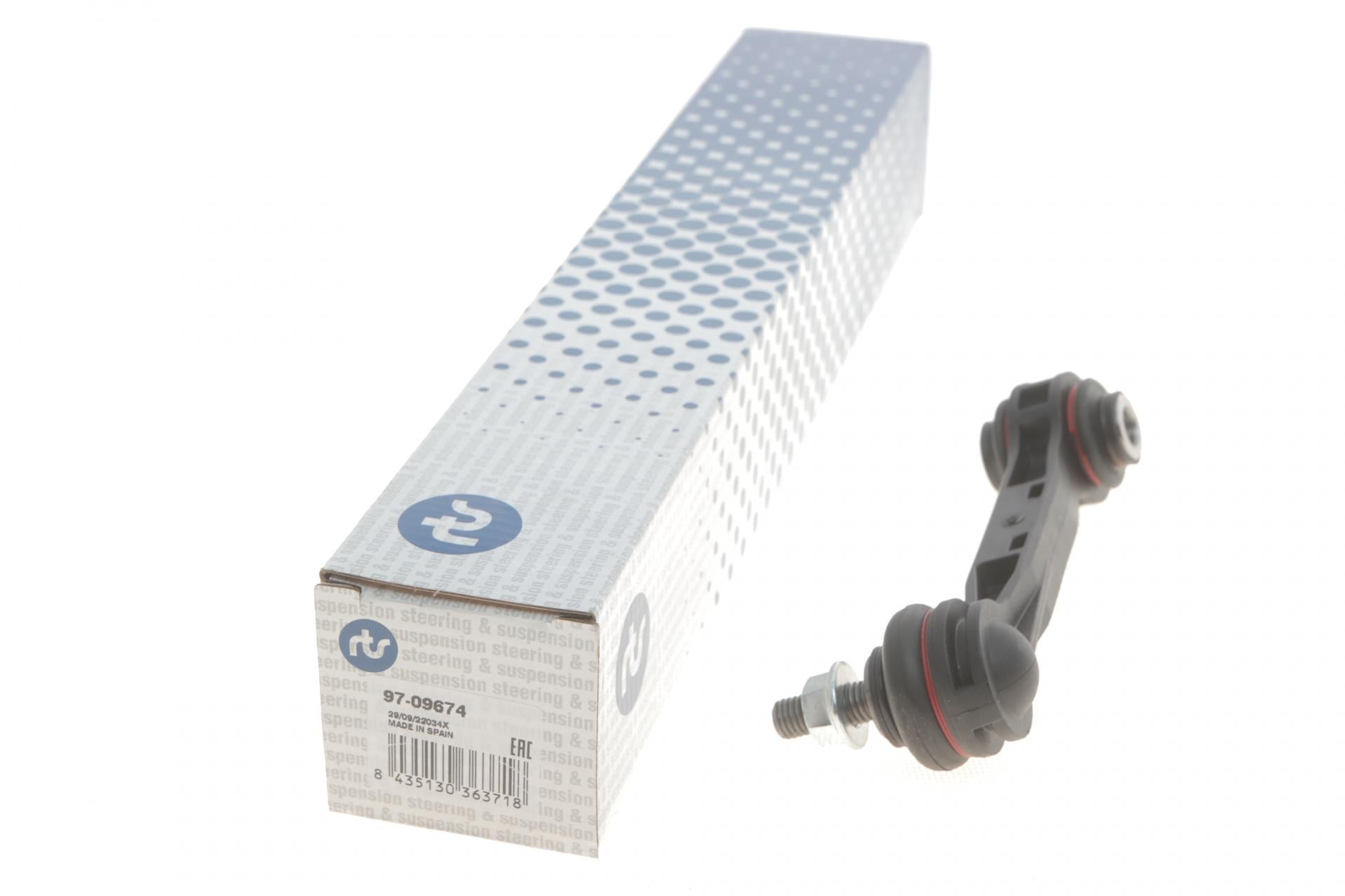 Тяга стабилизатора заднего RTS BMW 2 F22/F87/3 F30/F80/4 F32/F33/F82/F83 13-21 (97-09674)