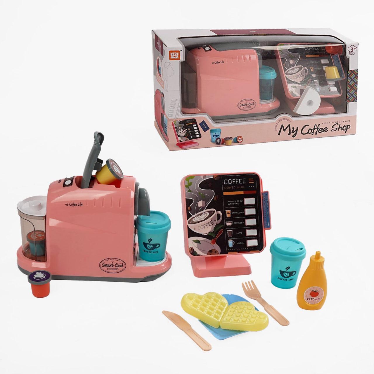 Кофейня с подачей воды/светом/музыкой (148219) Кофейня с подачей воды/светом/музыкой (148219)