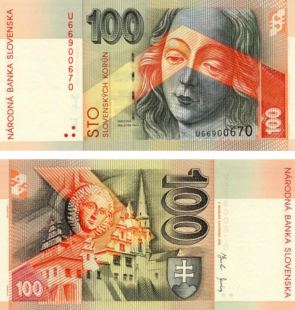 Коллекционная банкнота Словакия 100 крон 2004 UNC P44 (Б06233)