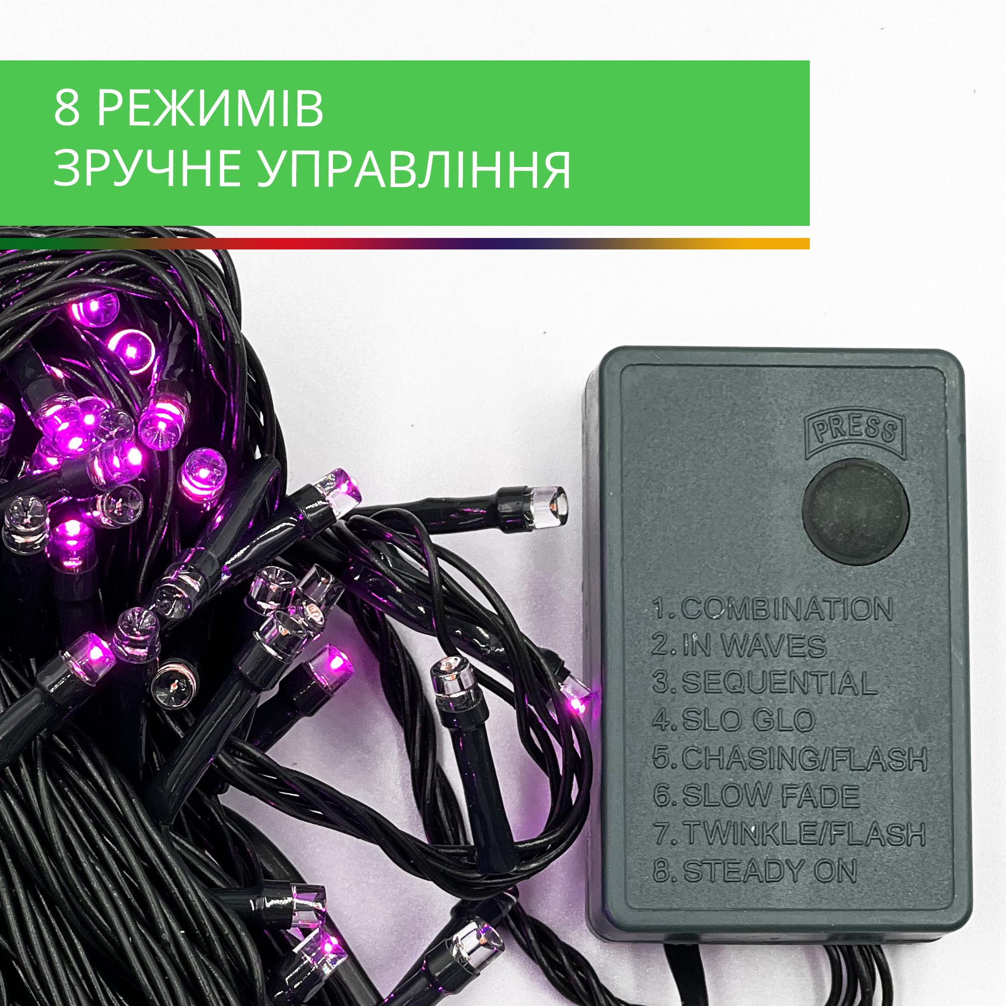 Гирлянда электрическая светодиодная LED 8 м (984128898). - фото 5