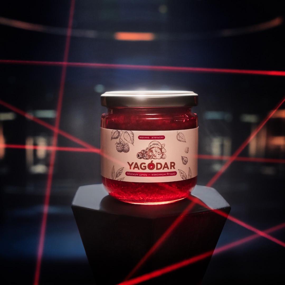 Джем Малина-апельсин с низким содержанием сахара 2 шт. (2671838412) - фото 3 Джем Малина-апельсин с низким содержанием сахара 2 шт. (2671838412) - фото 3