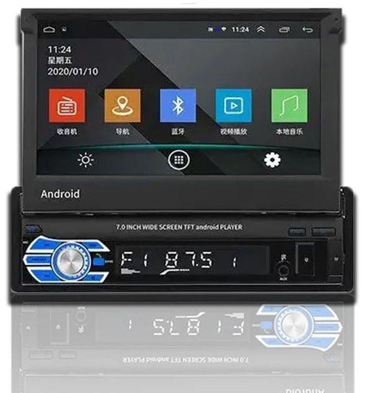 Автомагнитола 1din сенсор 7" GPS WiFi Вluetooth Android 4 Ядра (13842854)