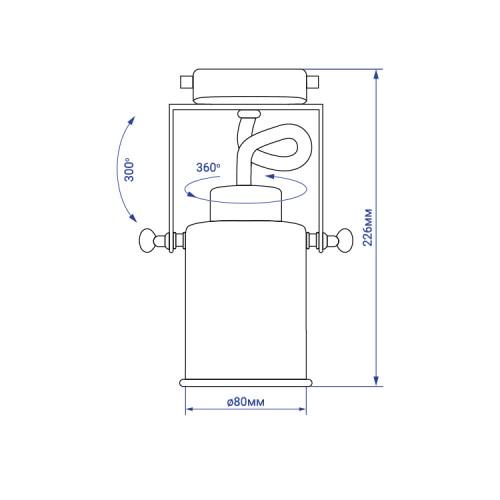 Светильник трековый Feron AL157 MR16/GU10 Белый (7010) - фото 2