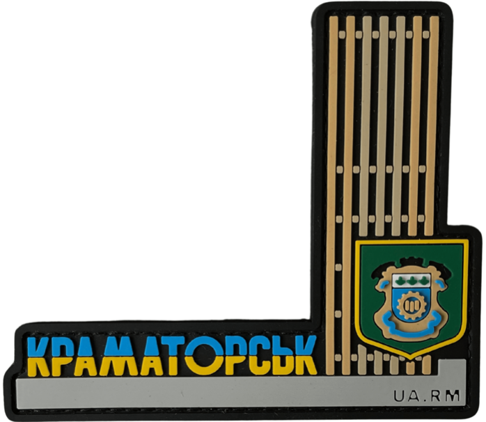 Патч Стелла Краматорск (PATCH-UA-011) Патч Стелла Краматорск (PATCH-UA-011)