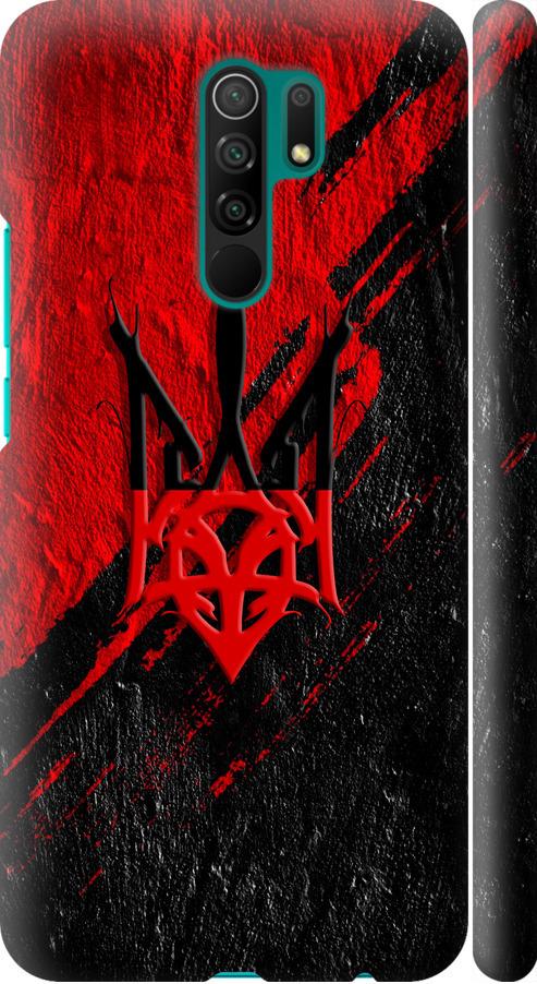 Чехол на Xiaomi Redmi 9 Герб v4 (5293m-2019-42517)