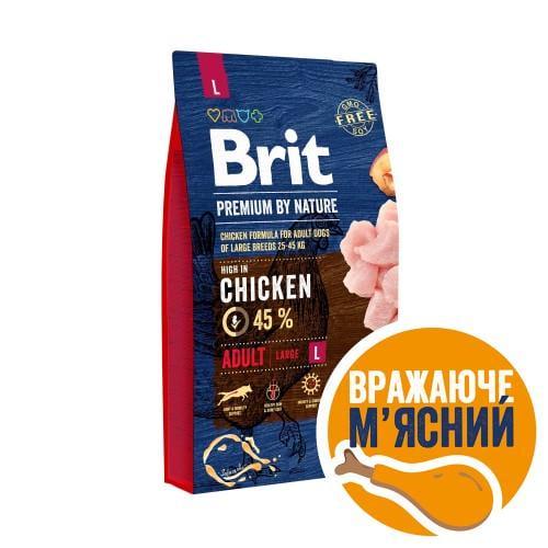 Корм сухой Brit Premium Dog L для взрослых собак больших пород с курицей 8 кг - фото 3 Корм сухой Brit Premium Dog L для взрослых собак больших пород с курицей 8 кг - фото 3